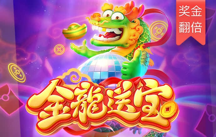 m6手机网页版登录app