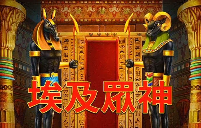 贝博体育APP下载