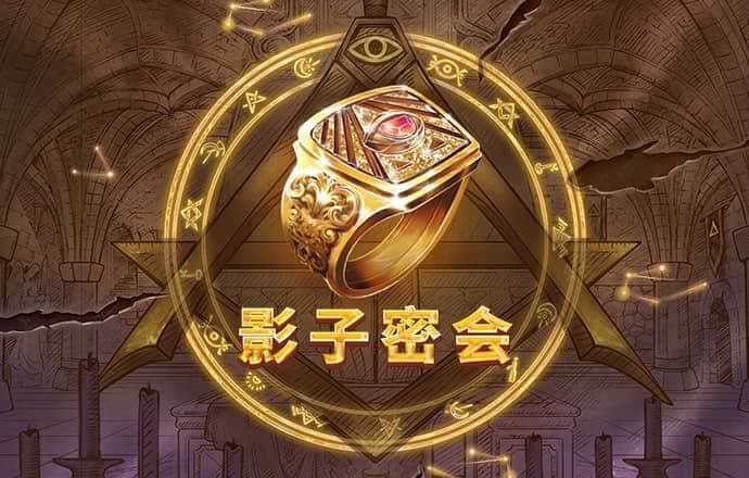 天博.体育登录入口网页版
