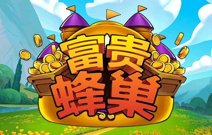 c7娱乐游戏