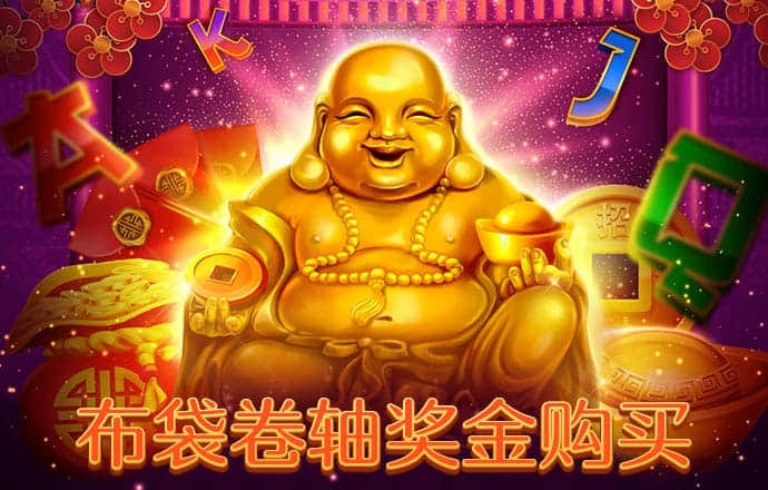 巴沙体育平台官网