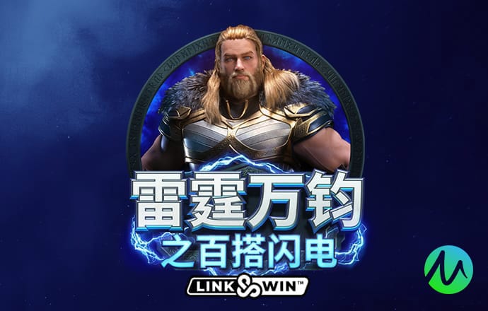 华体汇app官网