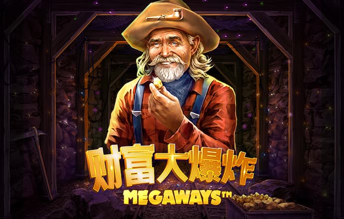 金牛版澳门官网入口