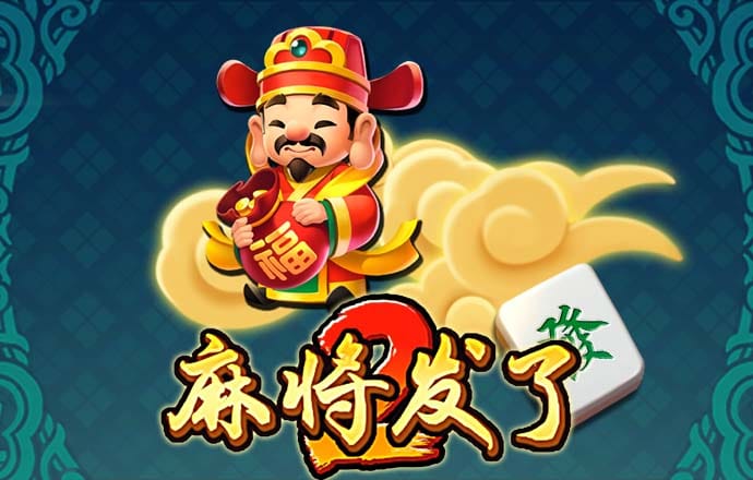 88银河APP